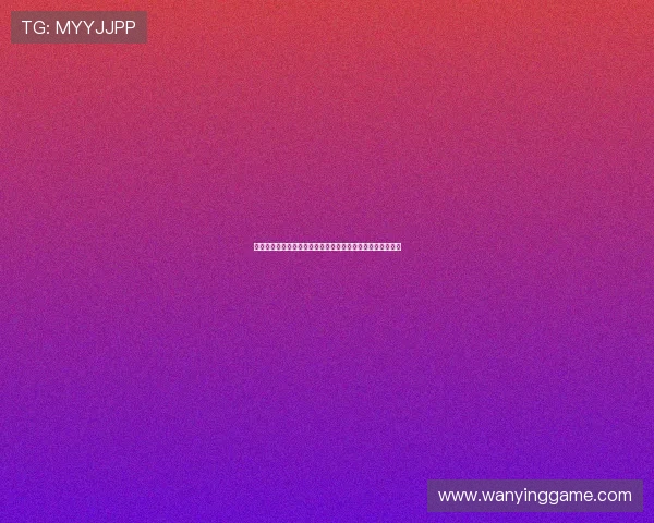 亚星百家乐现场版为世界杯赛事增添更多精彩互动与投注乐趣 亚星百家乐现场版为世界杯赛事增添更多精彩互动与投注乐趣